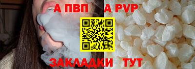 кокаин премиум Лесосибирск
