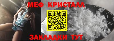 дистиллят марихуана Ливны
