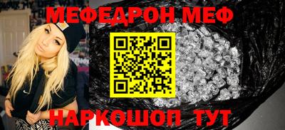 дистиллят марихуана Ливны
