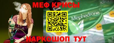 кокаин премиум Лесосибирск