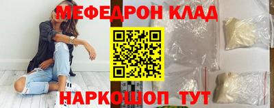 кокаин премиум Лесосибирск