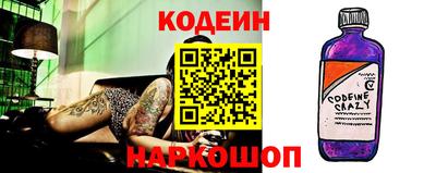 apvp Ликино-Дулёво