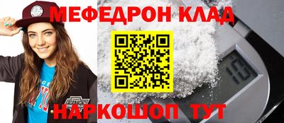 дистиллят марихуана Ливны