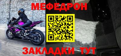 кокаин премиум Лесосибирск