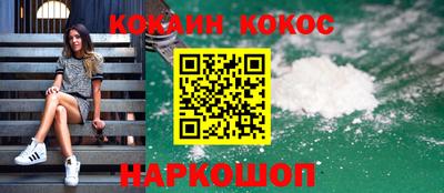apvp Ликино-Дулёво