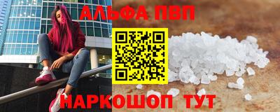 кокаин премиум Лесосибирск