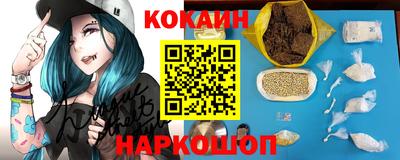 apvp Ликино-Дулёво