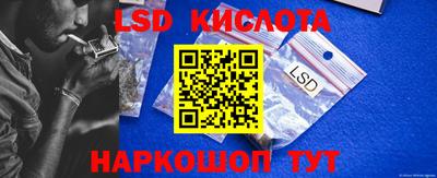 кокаин премиум Лесосибирск