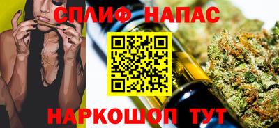 кокаин премиум Лесосибирск