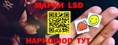 дистиллят марихуана Ливны