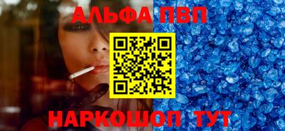 apvp Ликино-Дулёво