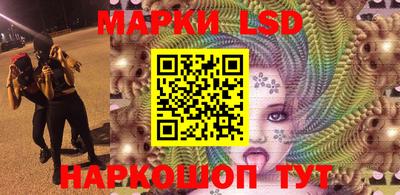 кокаин премиум Лесосибирск