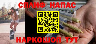 apvp Ликино-Дулёво