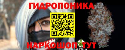 дистиллят марихуана Ливны