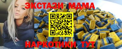 кокаин премиум Лесосибирск