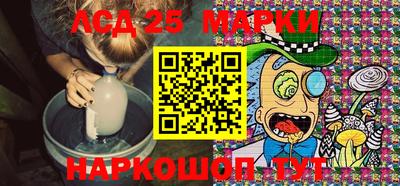 кокаин премиум Лесосибирск