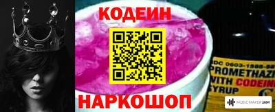 apvp Ликино-Дулёво