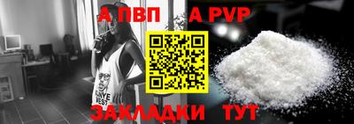 дистиллят марихуана Ливны