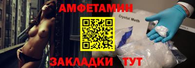 дистиллят марихуана Ливны