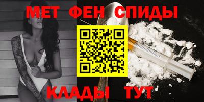 кокаин премиум Лесосибирск