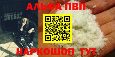 дистиллят марихуана Ливны