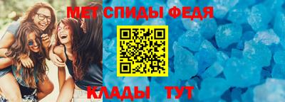 кокаин премиум Лесосибирск