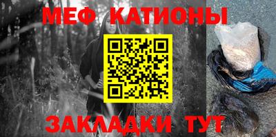 apvp Ликино-Дулёво