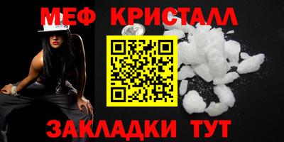 apvp Ликино-Дулёво