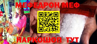 дистиллят марихуана Ливны