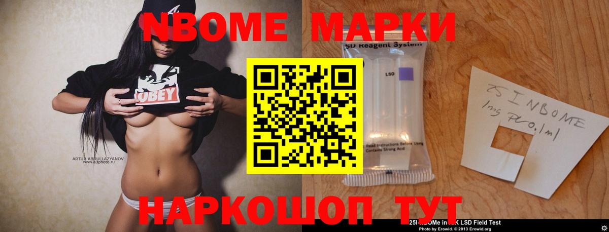 Лсд 25 экстази ecstasy  LSD-25 экстази ecstasy  LSD-25 экстази  Вход с VPN  Ессентуки 