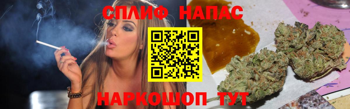 Конопля AK-47 Ессентуки